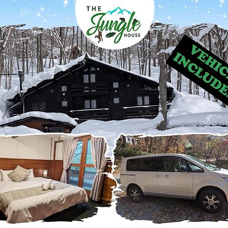 The Jungle House - Hakuba Exterior foto